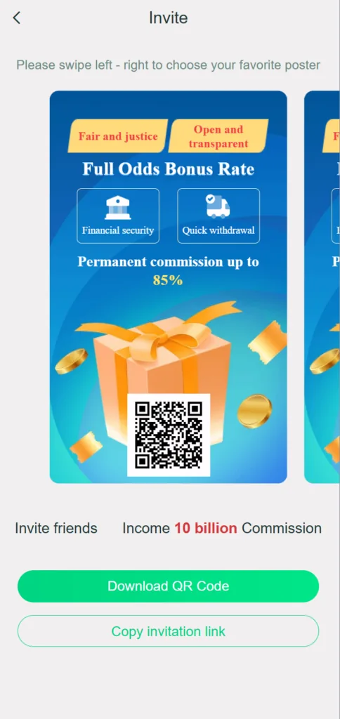 YaarWin invite and referral screen